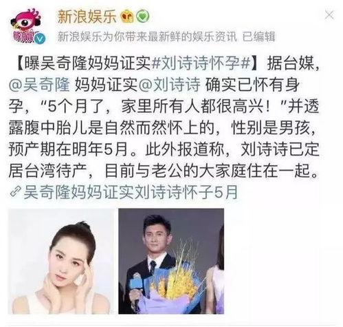 娱乐圈十大吃瓜案,揭秘娱乐圈背后的惊人真相
