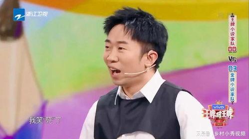 吃瓜娱乐圈懂哥,揭秘“吃瓜懂哥”的独家视角