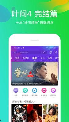娱乐吃瓜蜀黍广告视频下载,揭秘广告视频背后的精彩瞬间