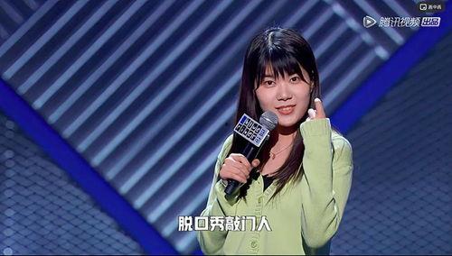 娱乐吃瓜酱以毒攻毒,娱乐吃瓜酱带你领略娱乐圈的麻辣鲜香