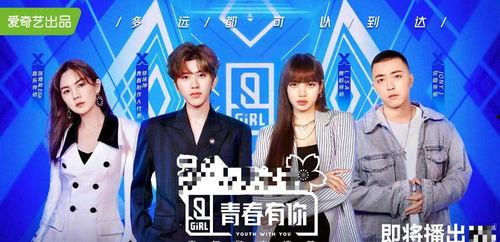 娱乐圈吃瓜剪辑,明星幕后故事全曝光