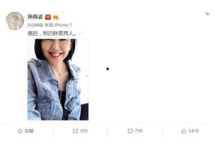 直播吃瓜娱乐圈小说,娱乐圈直播风云录