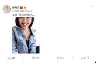 娱乐圈吃瓜小说推荐