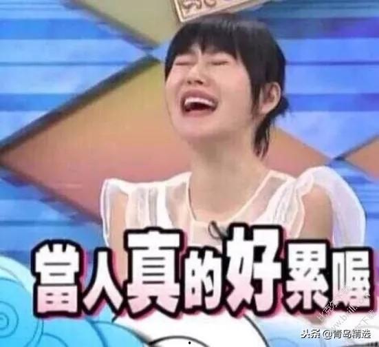 娱乐圈吃瓜的真实事件,揭秘那些令人瞠目结舌的真实吃瓜事件