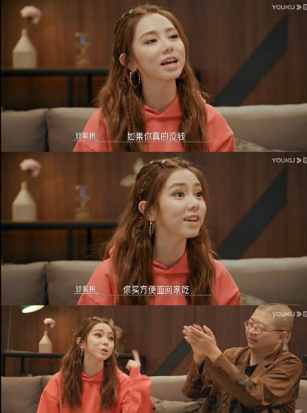 吃瓜娱乐女,揭秘娱乐圈背后的故事与八卦