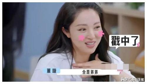 泰国娱乐圈吃瓜爆料视频,揭秘明星幕后真相