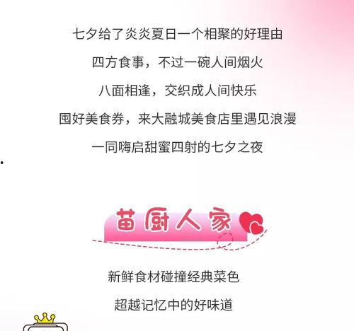 娱乐吃瓜播报怎么写,吃瓜播报盘点