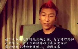 娱乐吃瓜男女分手,当红明星情侣宣布分手，吃瓜群众热议不断