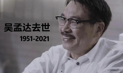 21年娱乐圈吃瓜事件,盘点年度十大吃瓜事件