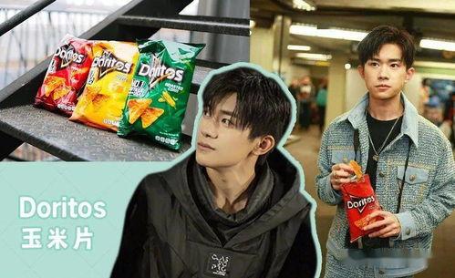 这个暑假娱乐圈吃的瓜